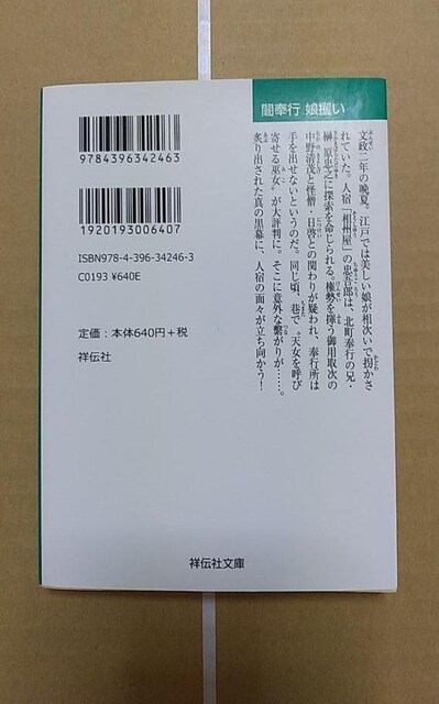 ㏬ ŕs Kv@ɖ{  {/G 