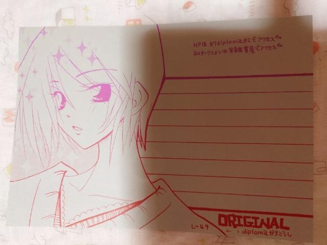 ViAە̃IWilւAB6TCY8 
