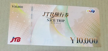 JTBs1~