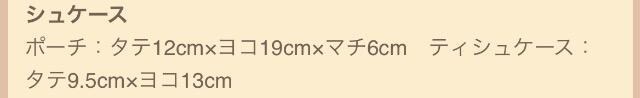 MOREGt^XsbNXplt[|[`eBbVP[XZbg
