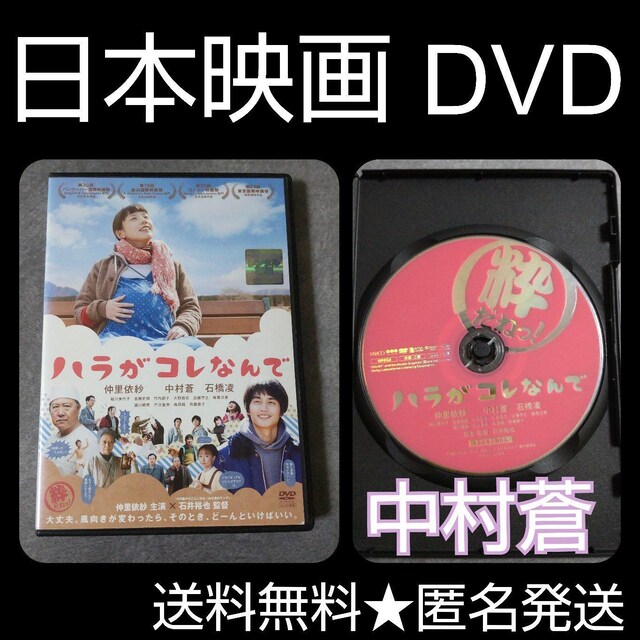 fDVDwnRȂŁx^ ˎ  
