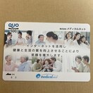 NIJ[h@500~