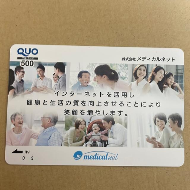 NIJ[h@500~   `Pbg/ 