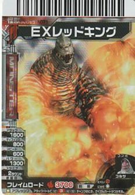 EXbhLO bog bJ[hy11-18z   g[fBOJ[h 