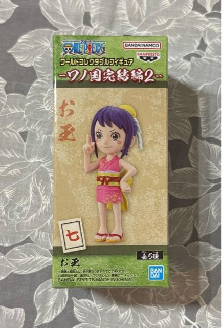 ONE PIECE [hRN^utBMA m jm    Aj/R~bN/LN^[ 