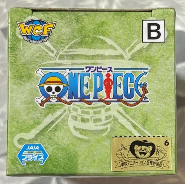 ONE PIECE [hRN^utBMA m jm   Aj/R~bN/LN^[ 