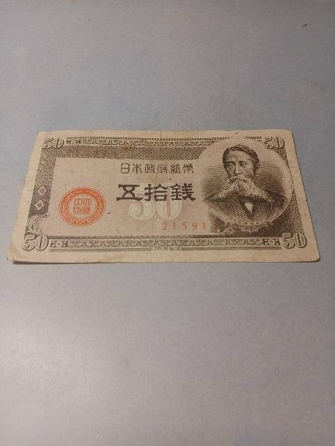 _50KD 