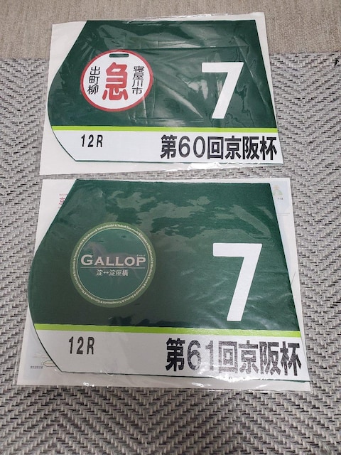 JRA@60.61@t~j[bP@   zr[ 