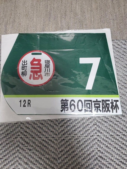 JRA@60.61@t~j[bP@  zr[ 