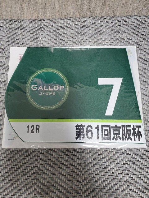 JRA@60.61@t~j[bP@  zr[ 