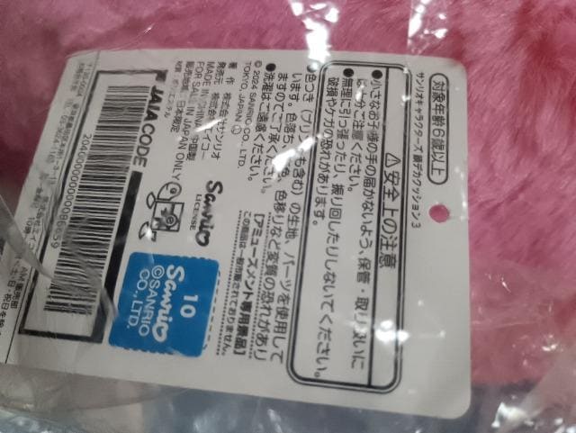 }CfBAfJNbVAgpi   