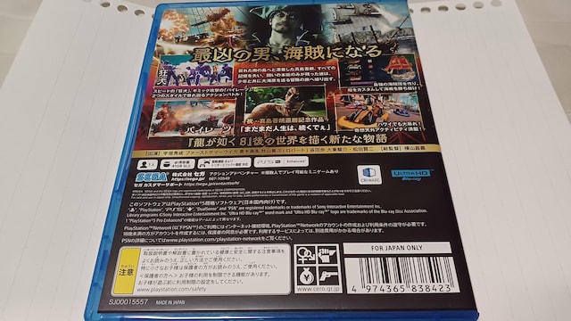 PS5!!@WO`pC[cCnCII(^-^)  Q[{/\tg 