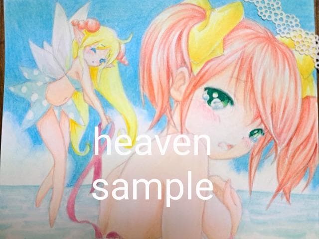 1~X^[gVX^[NGXgVtH&BnvjOICXg   Aj/R~bN/LN^[ 
