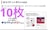 䂤pPbg|Xgmini ~j10