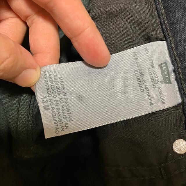yLevi'szy535 Leggingz XLj[fj / 13M Xgb` W[Y  uh 