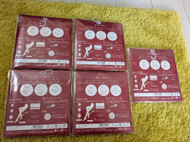 kanebo/Jl{E/excellence /GNZX/̓Vg/XgbLO//LTCY/BE/5Zbg  uh 