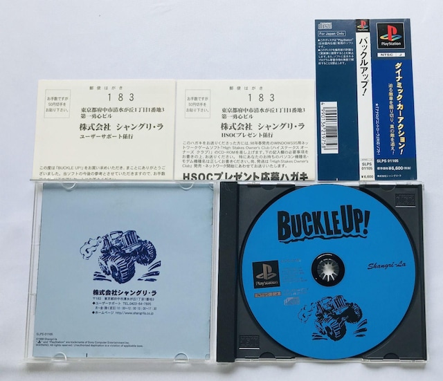 BUCKE@UP!@obNAbv@PS@с@nKL BUCKLE UP! PS with Obi Postcard  Q[{/\tg 