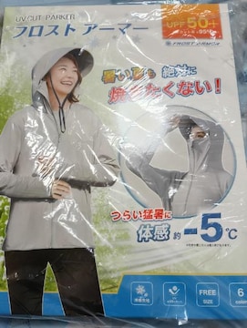Shp[J[gpi