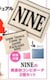 figueGt^ NINËّfރRr|[`@召QZbg