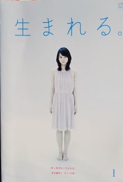 DVD@܂B@ (5g)