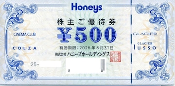 nj[Y@DҌ@500~~2613000~