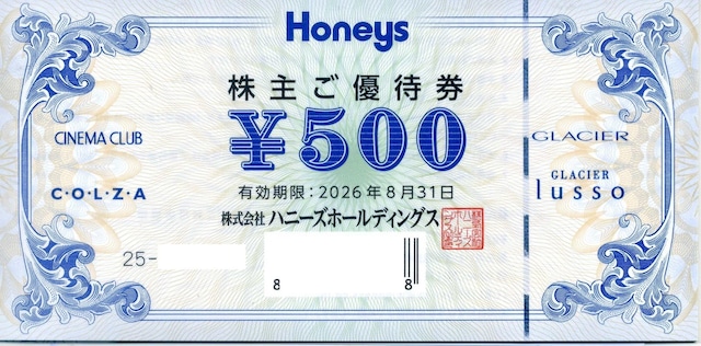 nj[Y@DҌ@500~~2613000~   `Pbg/ 