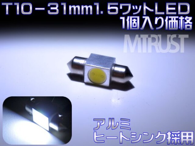 GgzƓx1.5wbgLEDT10~31zCg1i