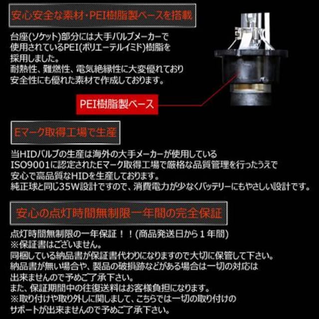 mledzAt@[h10n/HIDou6000K  /oCN