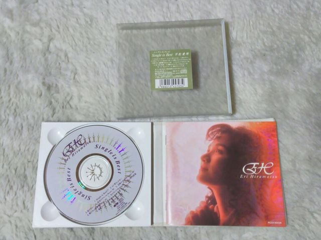 CD  VO xXg S11 '93/4 NXWPbg  ^gObY 