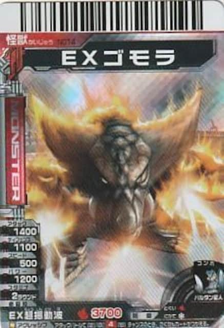 EXS bog bJ[hy11-20z   g[fBOJ[h 