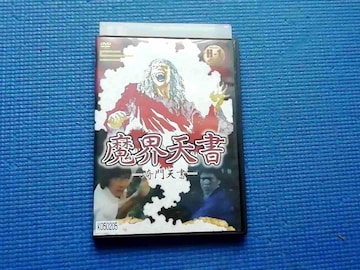 DVD EV V r[E` `CE`\