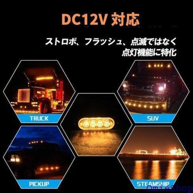 w_SBG fCCg  led Cg 12v  TCh}[J[ x ^C 2 Zbg u[ 893  /oCN