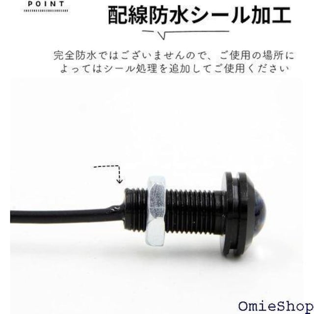 e-smile C[OAC LED zCg fC {g^ h Px ߍ݌^ 12V 10Zbg 276  /oCN