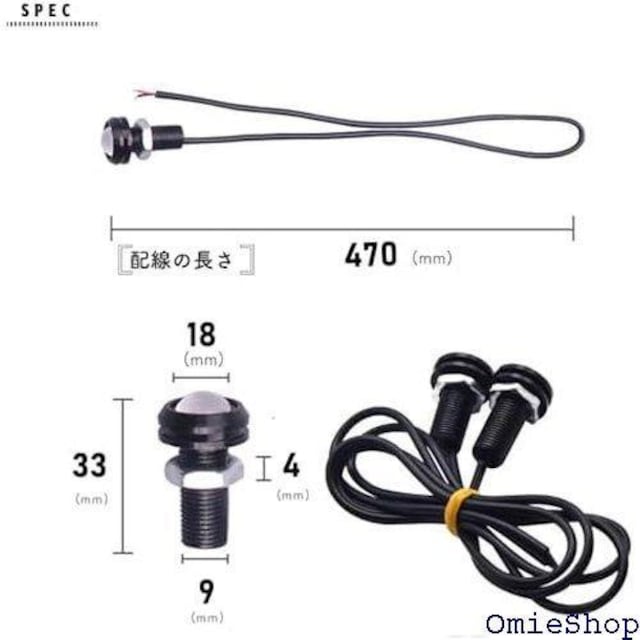 e-smile C[OAC LED zCg fC {g^ h Px ߍ݌^ 12V 10Zbg 276  /oCN