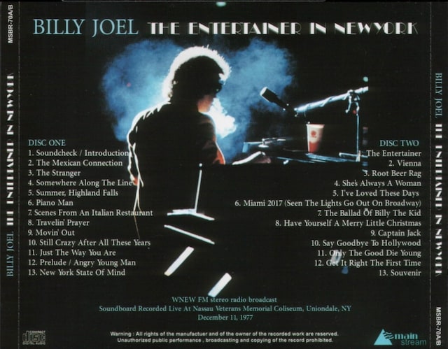 Billy Joel / The Entertainer In New York 1977. 2CD  CD/DVD/rfI 