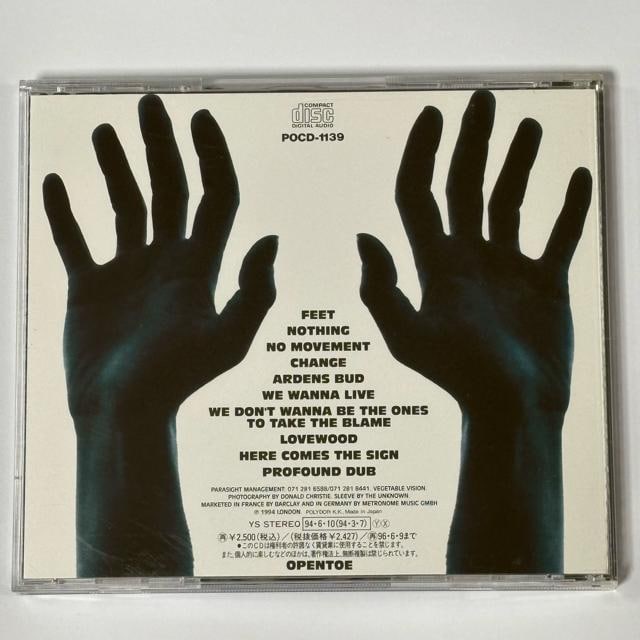 SANDALS / RITE TO SILENCE  CD/DVD/rfI 
