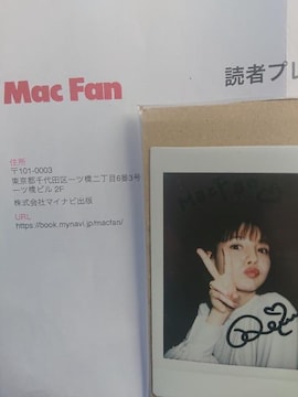gh Mac Fan MTC`FL