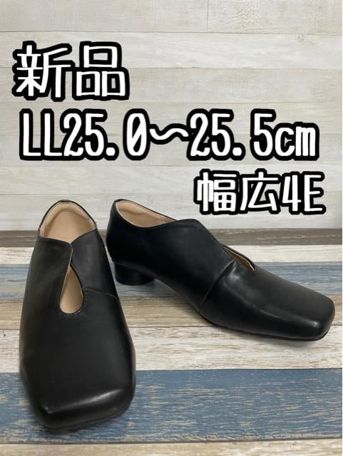ViLL25.0cm25.5cmL4E􍕌n􂨂ȃ[q[V[YQ269   t@bV 