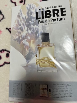 CLASSYGt^CT[LIBREu1.2mL