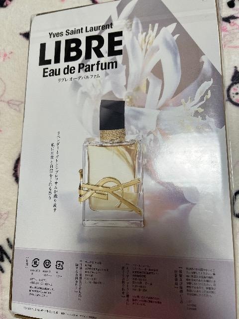 CLASSYGt^CT[LIBREu1.2mL  uh 