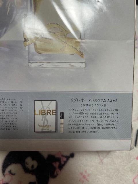 CLASSYGt^CT[LIBREu1.2mL  uh 