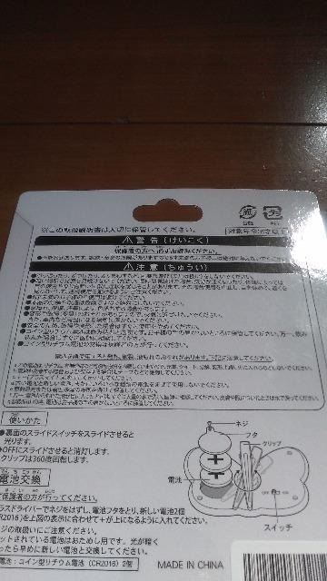 ][g2025nEB~j[邨  CeA/Ct 