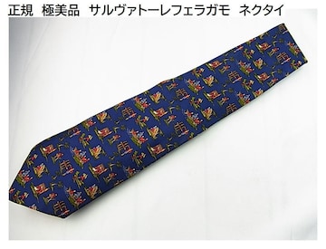 500~X^yKiEɔizSalvatore Ferragamo T@g[ tFK lN^C iZnj