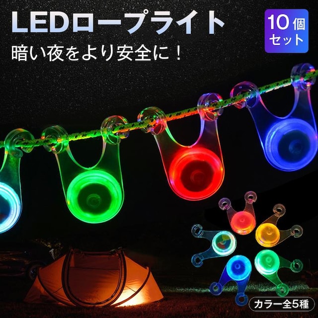 [vCg LED Cg 10Zbg Lv eg ^[v KC[v yO  S ]|h~ _ 邢    CeA/Ct 