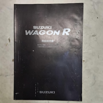 SR舵@SR@CT