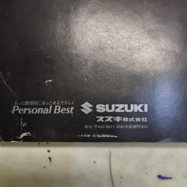 SR舵@SR@CT  /oCN