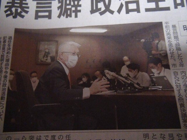 2022N1013() ΎsC̐VLIB  zr[ 