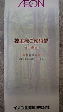 CIkC10,000~DҌi100~~100j