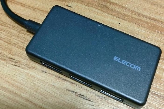 GR USB3.0 nu U3H-A 