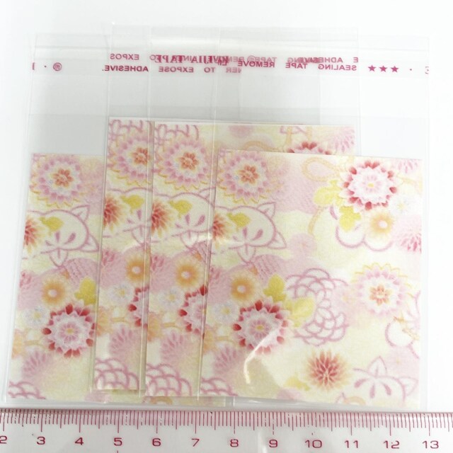 7*䎆OPP*4@26 